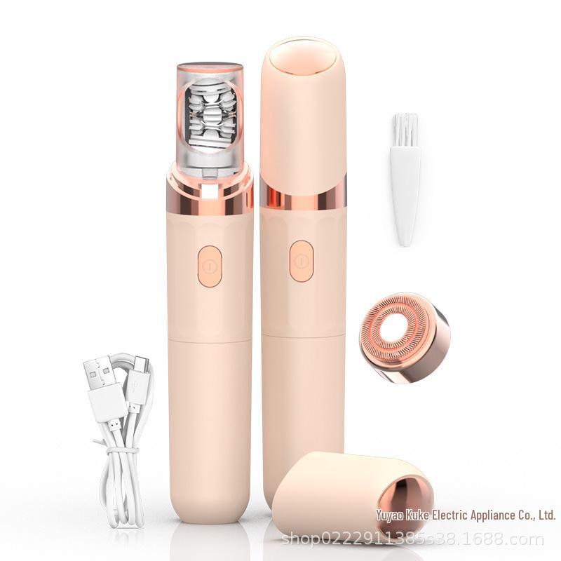 Rechargeable Multi-functional Two-in-One Electric Epilator & Shaver розовый