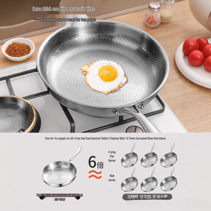 Zhi Shi 32cm Titanium Non-Stick Frying Pan