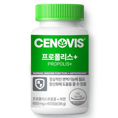 Cenovis Propolis Plus