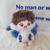 AXLUCE - Plush clothes - Plush toys - Clothes - 20cm - Doll - Shark (Blue)