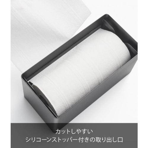 Yamazaki RIN Kitchen Paper Holder, One-Hand Cut, Concealable, Small, Brown, Body: W26.2 X D12.7 X H13.5cm, RIN Paper Holder, Kitchen Storage, 1642