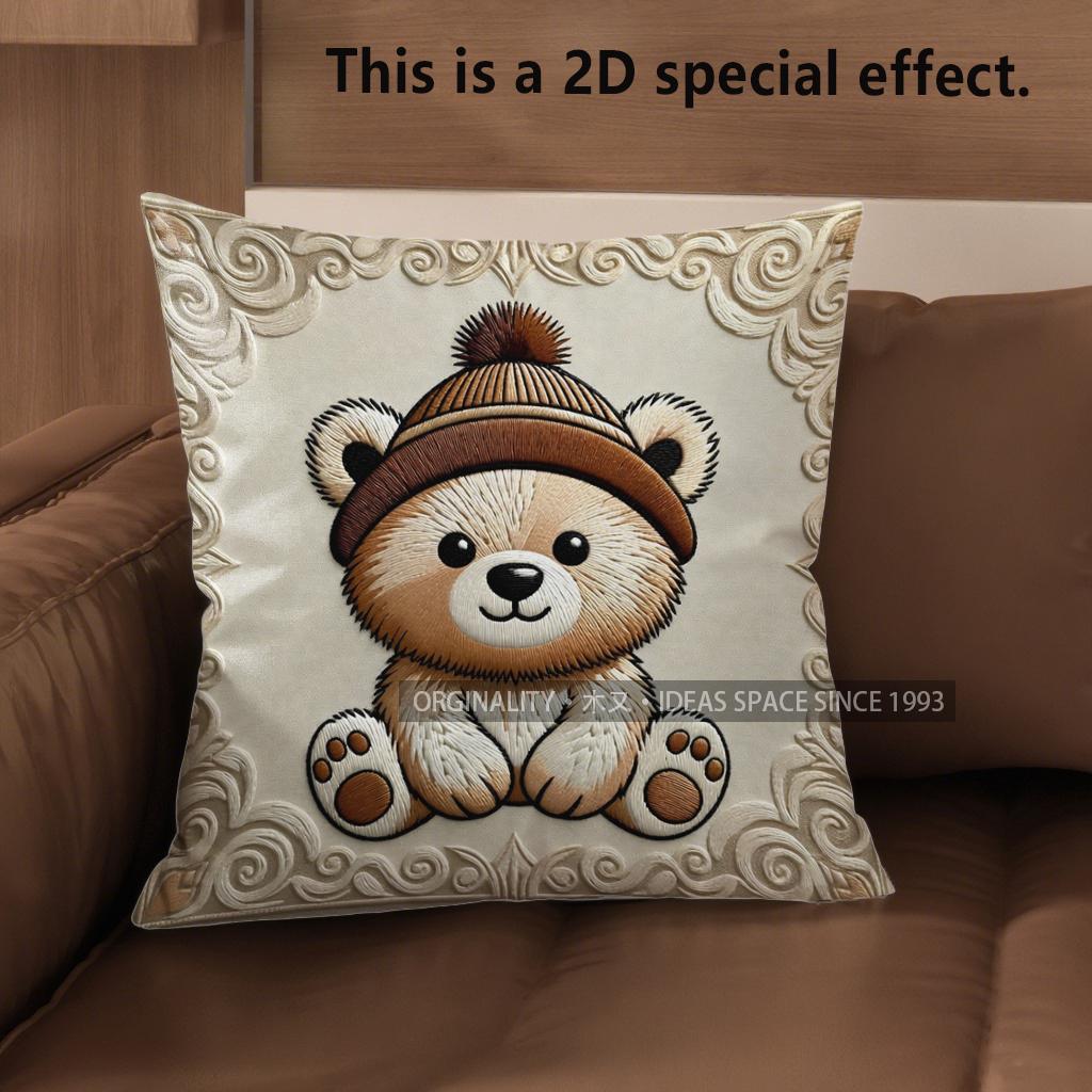 2D Süße Bären in Hüten Kissenbezüge für Zuhause Muster Kissenbezug Geeignet für Sofa Schlafzimmer Auto Kissenbezug