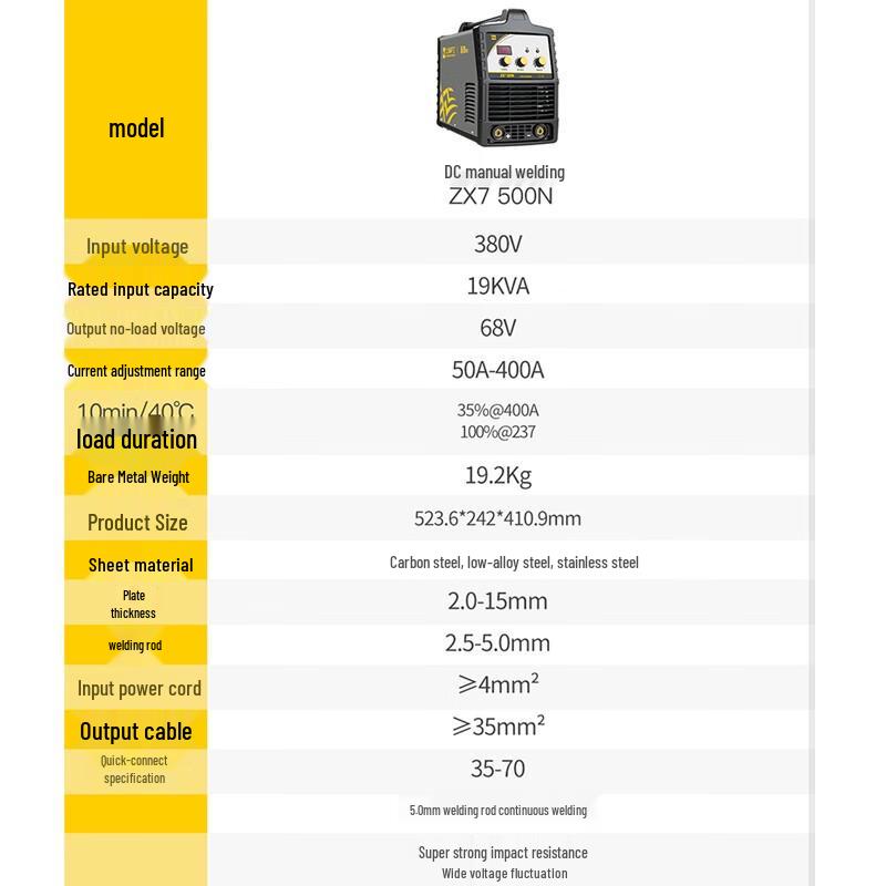HG Hugong ZX7-500N Heavy-Duty Industrial Welder