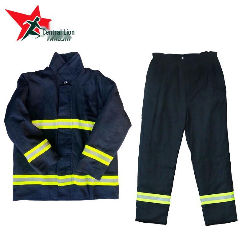 Yangs Heat-Resistant Flame Retardant Fire Suit