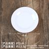 Mini Miniature Simulation Plate Small Bowl Tableware Diy Food Play Accessories Mini Container Play House Kitchen Toys