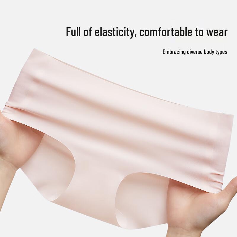 Odifen 5-Pack Seamless Ice Silk Mid-Waist Briefs