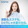 RENPHO Heated Calf Air Massager [Medical Device Certified] 3D Leg Massager Calf Massager Foot Massager Heater Function 20-Minute Timer Air Leg Massage