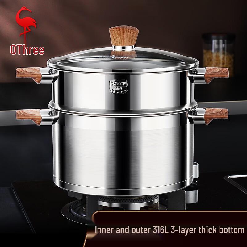 316L Stainless Steel Soup Pot with Steamer 22cm