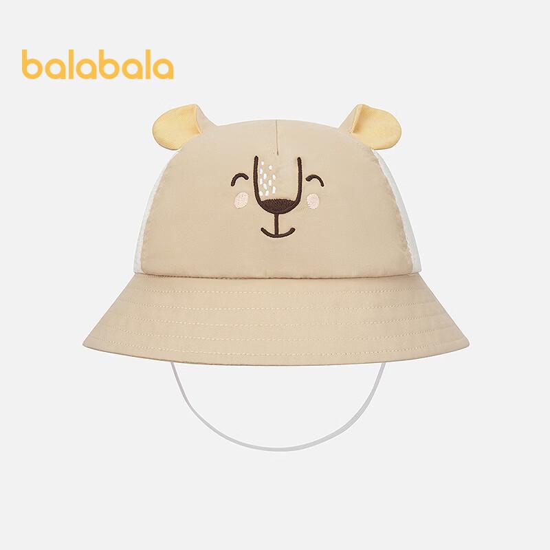 

Balabala Infant Cartoon Sun Protection Bucket Hat 90