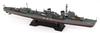 Pit Road Skywave Series Japanese Navy Destroyer Fubuki Plastic Model W240 Molded Color 1/700