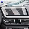 For BMW Series 1 Series 2 F40 F44 F45 F46 -Car GPS navigation LCD screen tempered glass protective film anti fingerprint