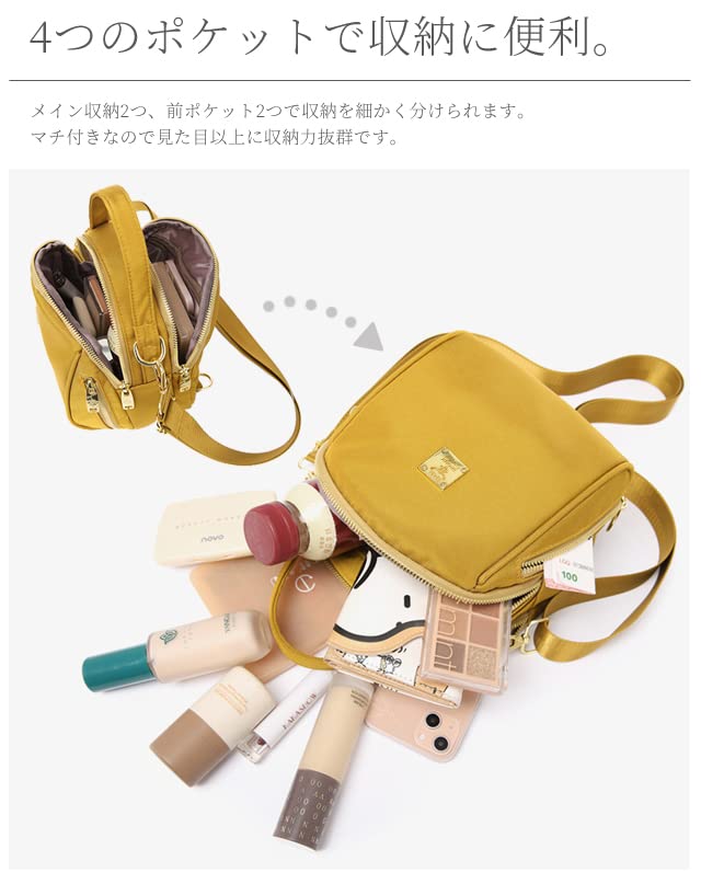 Suitcase Company GPT Mini Backpack for Stylish and with Shoulder Zipper and Mustard Women, 3-Way, Cute, Strap, Gusset, closure, Handbag/Shoulder