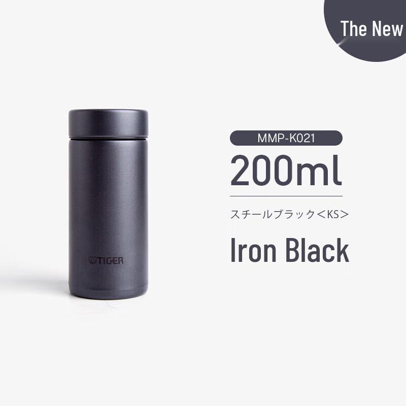 Tiger 200ml Mini Portable Stainless Steel Thermos Cup