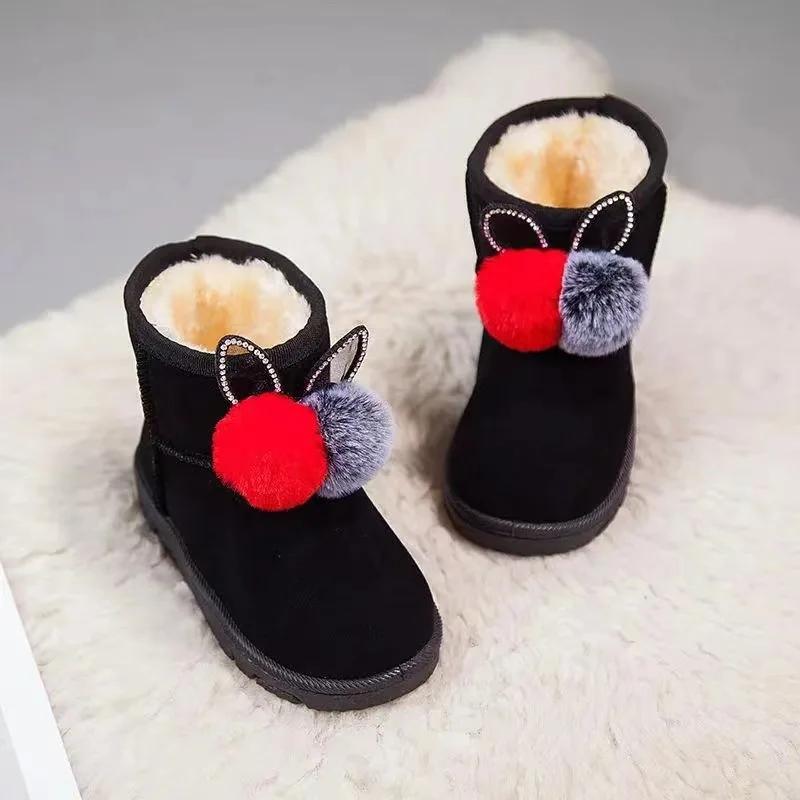 Hairball Boots Little Girls Furry Winter Boots Warm Fur  Shoes for Girl Rabbit Ears Baby Snow Boots Kids Footwear H08181