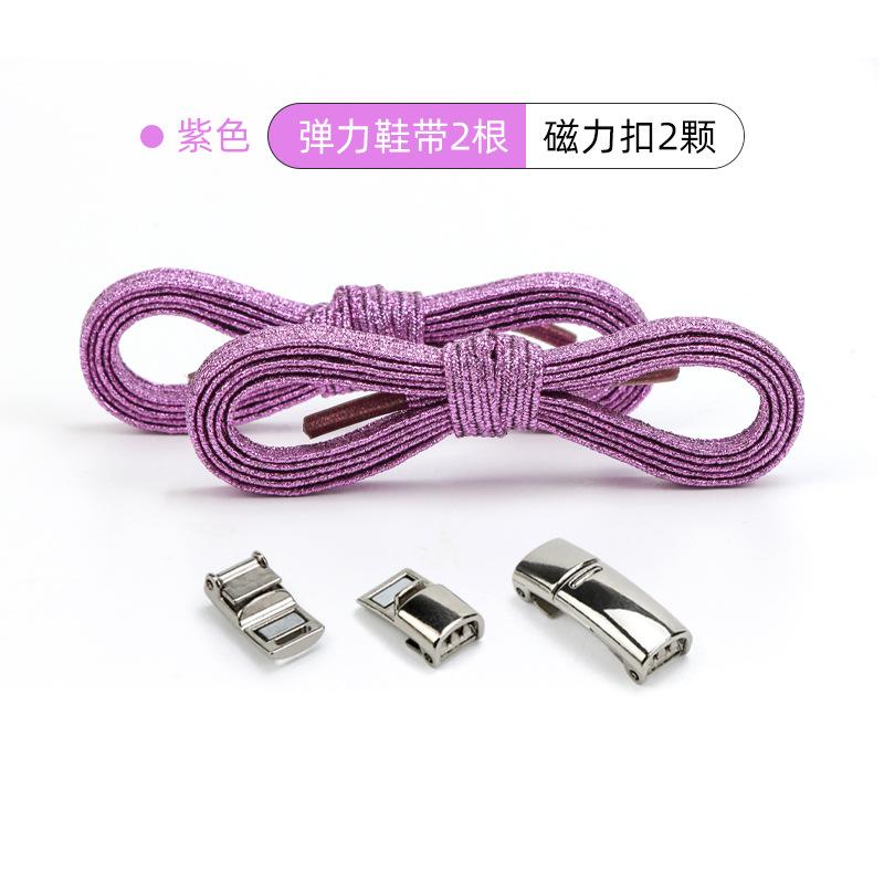 1pair Free-Tie Shoelaces with Rhinestone Buckles, Fashion Elastic Lazy Shoelaces for Sneakers Canvas Shoes Skate Shoes, Women & Men