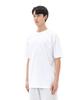 Leukeoseuteom The Essential 18S Plain Short Sleeve T-Shirt (White)