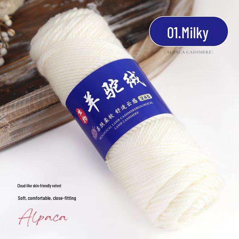 245 Alpaca Wool Yarn Ball: Thick Wool for Knitting Needles - Ideal for Handmade Sweaters, Jackets, Scarves, and Hats