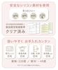 regalo Baby Tableware Silicone Plate Suction Cup Lid Food Sanitation Inspected Baby Food Microwave Safe Dishwasher Safe Plate Non-Tipping (Beige,