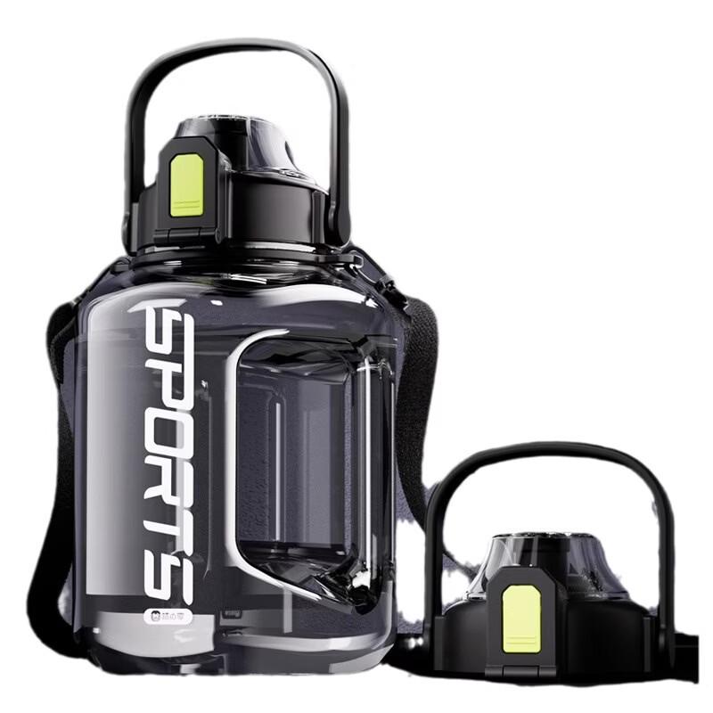 Shangqi 3.0L PC Sports Water Bottle with Handle