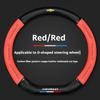 Car Steering Wheel Cover For Chevrolet Aveo Bolt Onix Cruze Spark Cavalier Colorado Lacetti Trailblazer Silverado Tahoe Traverse