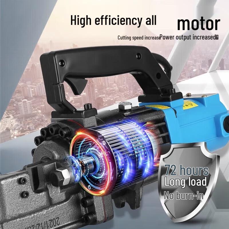 

Xijiaer T22 Electric Hydraulic Rebar Cutter CN plug (adapter included)