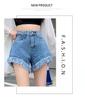 2025 Korean Style Pink Raw Hem Tassel Denim A-line Shorts for Women - Summer Street Style