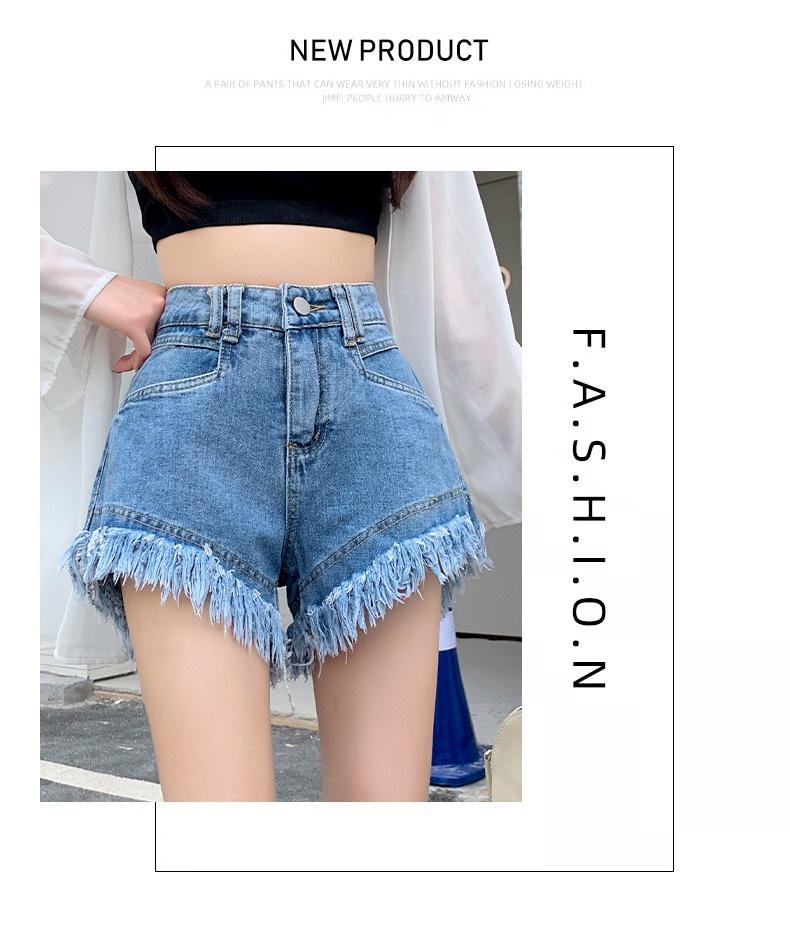 2025 Korean Style Pink Raw Hem Tassel Denim A-line Shorts for Women - Summer Street Style