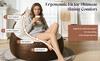 Adorable Bear-Shaped Lounger with Rounded Ears and Plush Profile for a Playful yet Relaxing Home Ambiance