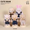 Cute Blush Bear Bunny Plush Backpack Charm & Keychain Gift