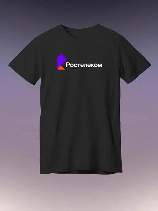 City of Russia Moscow T-shirt M