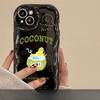 Coconut Bracket Suitable for Opporeno10 Mobile Phone Case A97/93 Couple Silicone R17 Soft Shell Reno9/8 Full Package