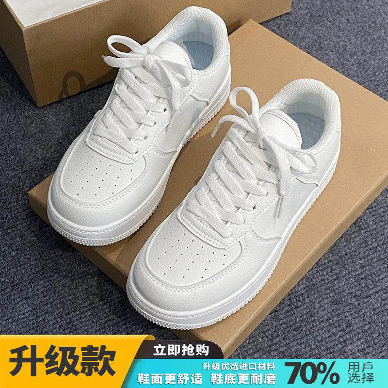 Platform White Shoes Women's New Summer Breathable Casual Sports Shoes Female Students Versatile Board Shoes Autumn