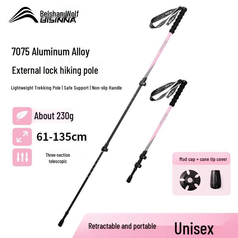 BSWolf Ultralight Aluminum Trekking Pole