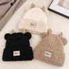 Windproof Plush Warm Hat Cute Deer Ear Pullover Cap Trend Plush Fur Hat  Winter
