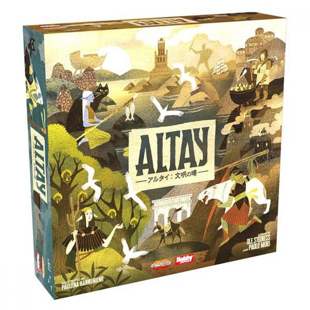 

Null Altai The Dawn Of Civilization Japanese Version