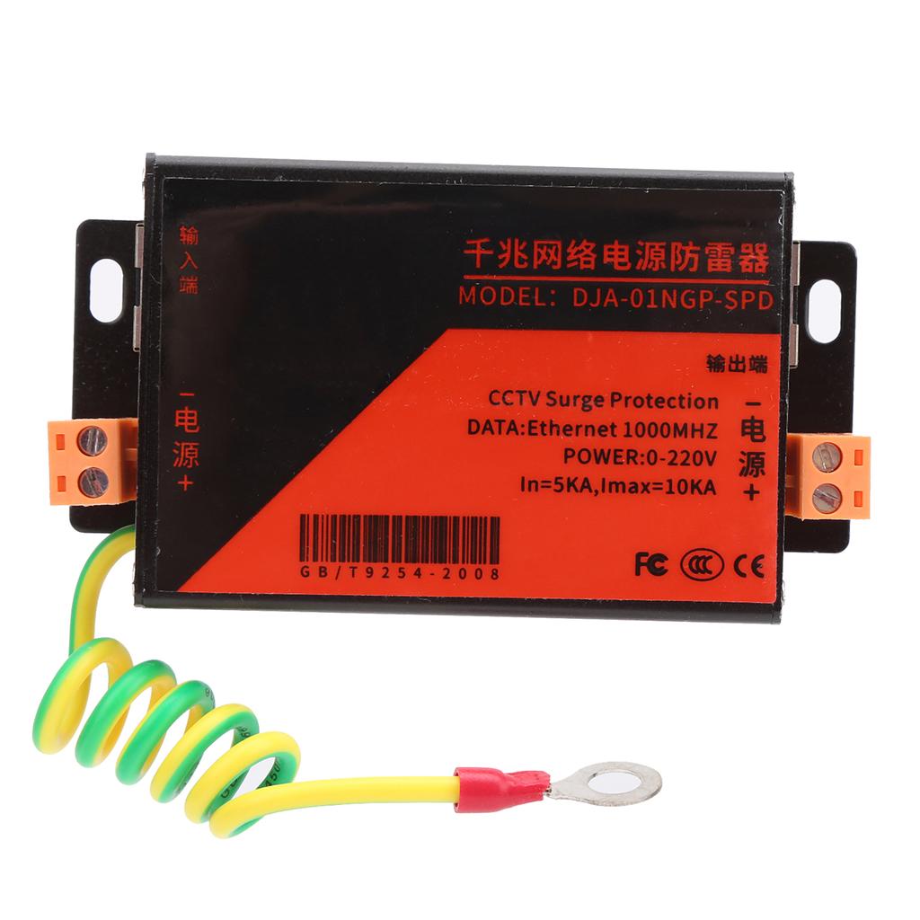 CCTV System Surge Suppressor POE Arrester Protector Gigabit Network Power Protection