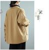 Women's Zen-Style Cotton Padded Jacket with Frog Buttons - Artistic Chinese Winter Top
