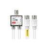 F-Factory Antenna Splitter, 4K/8K (3224MHz)/BS/CS/Terrestrial Digital/CATV Broadcast Compatible, Integrated 4C Cable, 0.2m Straight Plug (Plug-in