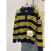 Stylish Retro Olo Lapel Collar Pullover Contrasting Color Striped Knitted Sweater Women's Autumn and Winter New Casual Lazy Style Top