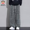 Paul Frank Men's Loose Wide-Leg Casual Sports Pants