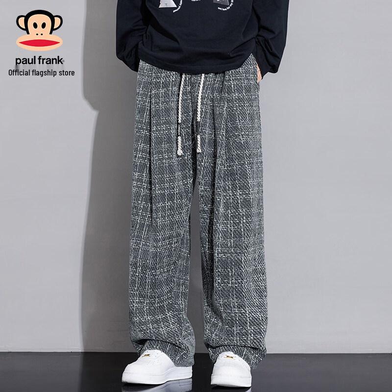 Paul Frank Men's Loose Wide-Leg Casual Sports Pants