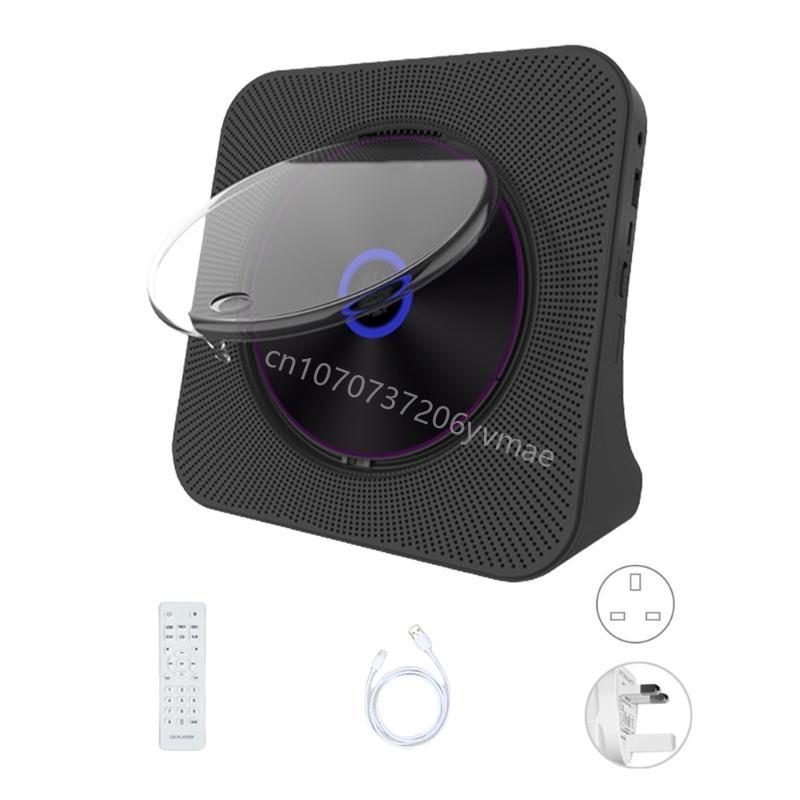 Portable CDs Player Music Player Rechargeable 4000mAh HiFi Speaker Remote Controls LCD Display Sleep Timers 367B