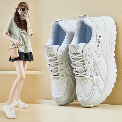 Damesschoenen – Sneakers
