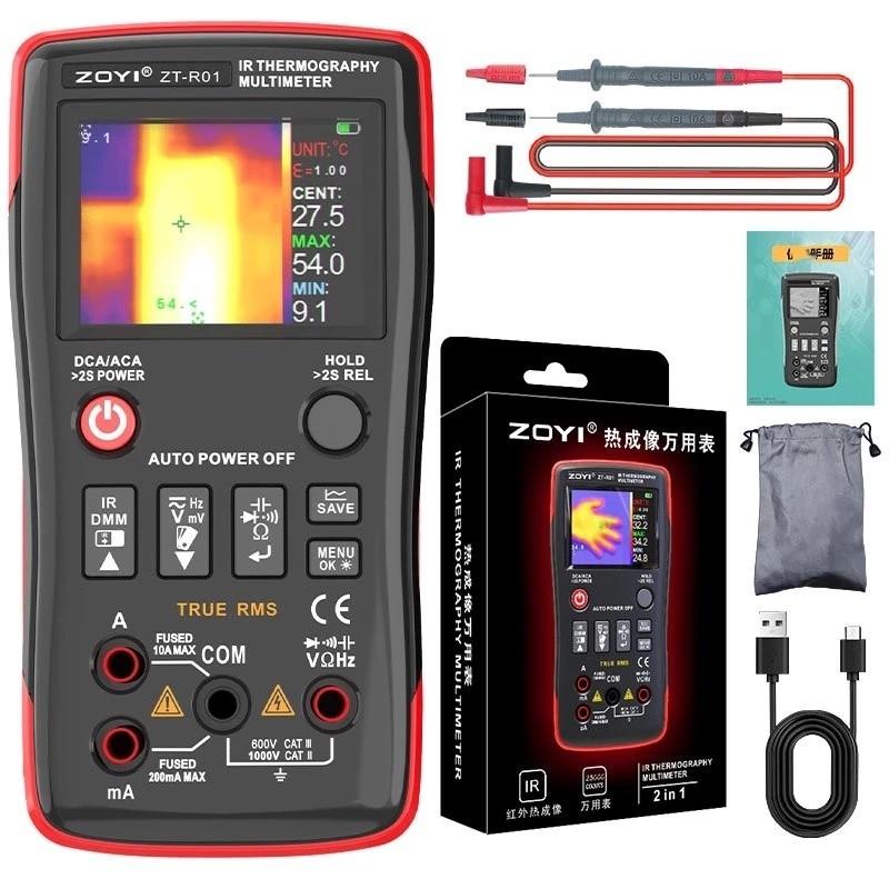 ZT-R01 High-Precision Thermal Imager Multimeter 2-In-1 Multi-Function Floor Heating Detection High-Definition Thermometer