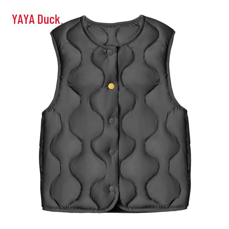 Ya Ya Unisex Lightweight Duck Down Vest