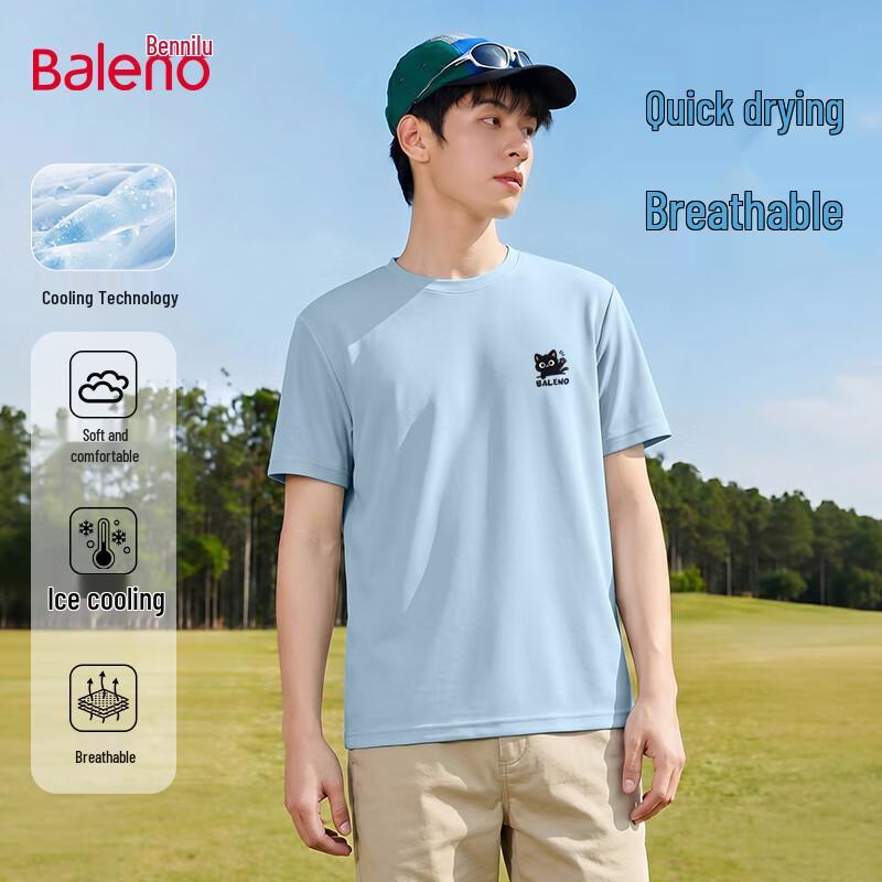 Baleno Men's Ice Silk Quick-Dry Pique Sport T-Shirt