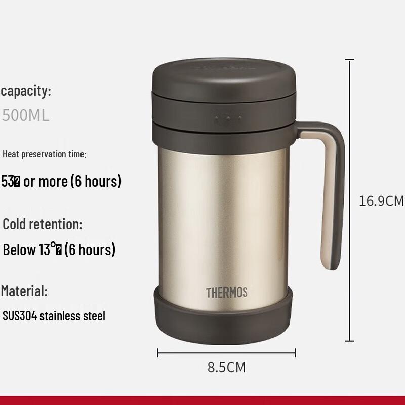 Thermos 500ml Stainless Steel Insulated Mug with Tea Infuser