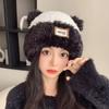 Autumn and winter warm bear hat women's new sticker letter plush knitted hat thickened cold-proof plush hat ear protection hat