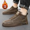 Men's shoes high-top autumn and winter velvet warm thickened cotton shoes waterproof and non-slip men's casual and comfortable leather shoes