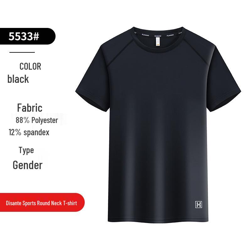 Disante Sports Quick-Dry Ice Silk Round Neck Custom T-Shirt - Short Sleeve for Group Activities and Running
